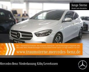 Mercedes-Benz B 250 Gebrauchtwagen