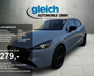 Mazda 2 Gebrauchtwagen