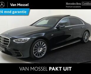 Mercedes-Benz S 450 Gebrauchtwagen