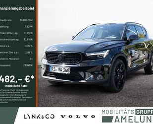 Volvo XC40 Gebrauchtwagen