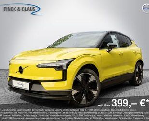 Volvo EX30 Gebrauchtwagen