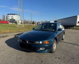Mitsubishi Galant Gebrauchtwagen