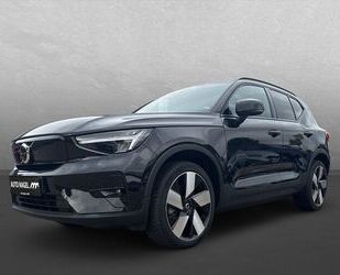 Volvo XC40 Gebrauchtwagen