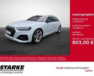 Audi RS4 Gebrauchtwagen