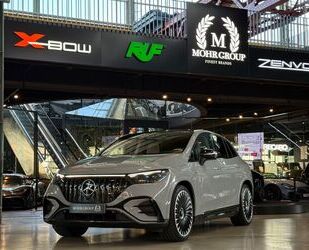 Mercedes-Benz EQE Gebrauchtwagen