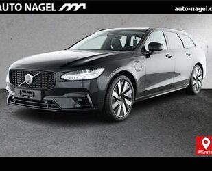 Volvo V90 Gebrauchtwagen