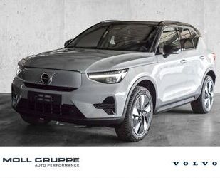 Volvo XC40 Gebrauchtwagen
