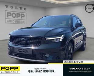 Volvo XC40 Gebrauchtwagen