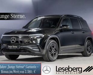 Mercedes-Benz EQB Gebrauchtwagen