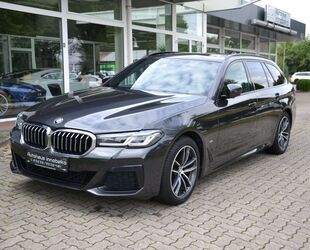 BMW 520 Gebrauchtwagen