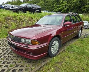 Mitsubishi Sigma Gebrauchtwagen