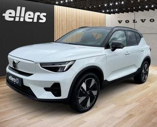 Volvo XC40 Gebrauchtwagen
