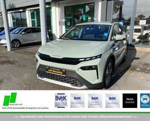 Skoda Elroq Gebrauchtwagen