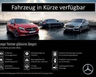 Mercedes-Benz T-Klasse Gebrauchtwagen