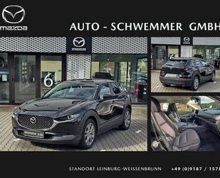 Mazda CX-30 Gebrauchtwagen