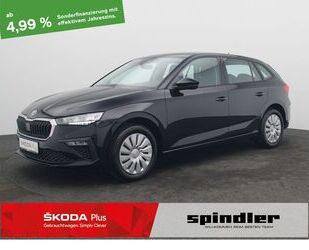 Skoda Scala Gebrauchtwagen