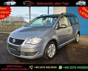 VW Touran Gebrauchtwagen