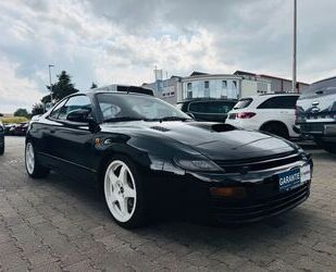 Toyota Celica Gebrauchtwagen