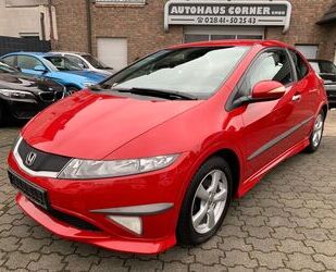 Honda Civic Gebrauchtwagen