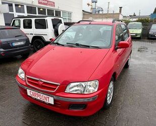 Mitsubishi Space Star Gebrauchtwagen
