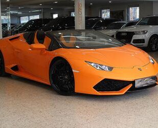 Lamborghini Huracán Gebrauchtwagen