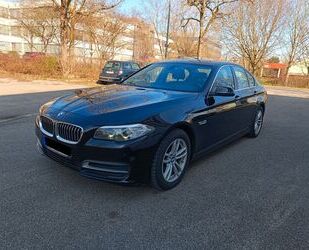 BMW 518 Gebrauchtwagen