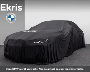 BMW 220 Gran Coupé Gebrauchtwagen