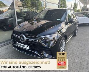 Mercedes-Benz GLE 300 Gebrauchtwagen