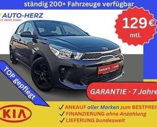 Kia Rio Gebrauchtwagen