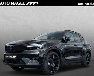 Volvo EX40 Gebrauchtwagen