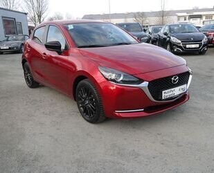 Mazda 2 Gebrauchtwagen