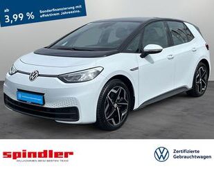 VW ID.3 Gebrauchtwagen