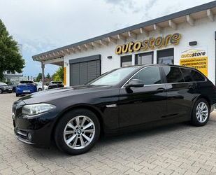 BMW 520 Gebrauchtwagen