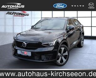 Volvo C40 Gebrauchtwagen