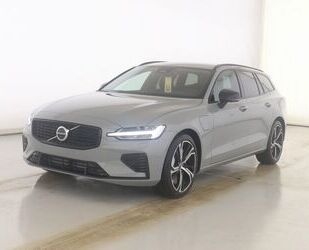 Volvo V60 Gebrauchtwagen
