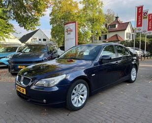 BMW 523 Gebrauchtwagen