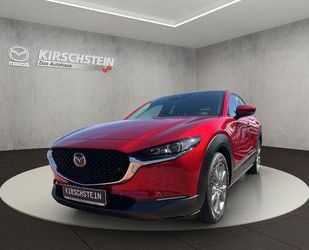 Mazda CX-30 Gebrauchtwagen