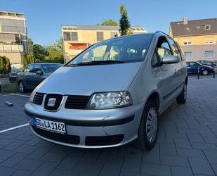 Seat Alhambra Gebrauchtwagen