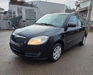 Skoda Fabia Gebrauchtwagen