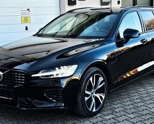 Volvo V60 Gebrauchtwagen