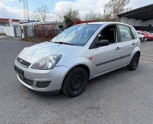 Ford Fiesta Gebrauchtwagen