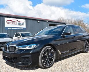 BMW 530 Gebrauchtwagen