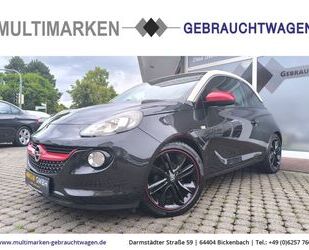 Opel Adam Gebrauchtwagen