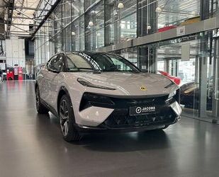 Lotus Eletre Gebrauchtwagen