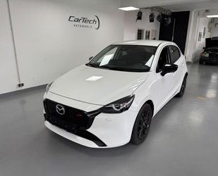 Mazda 2 Gebrauchtwagen