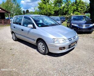 Mitsubishi Space Star Gebrauchtwagen