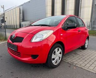 Toyota Yaris Gebrauchtwagen