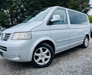 VW T5 Multivan Gebrauchtwagen