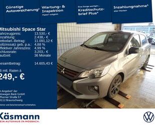 Mitsubishi Space Star Gebrauchtwagen