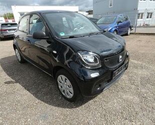 Smart ForFour Gebrauchtwagen